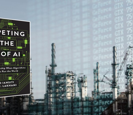 AI factory